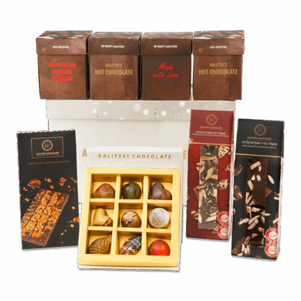 GALITZKI FAMILY BOX