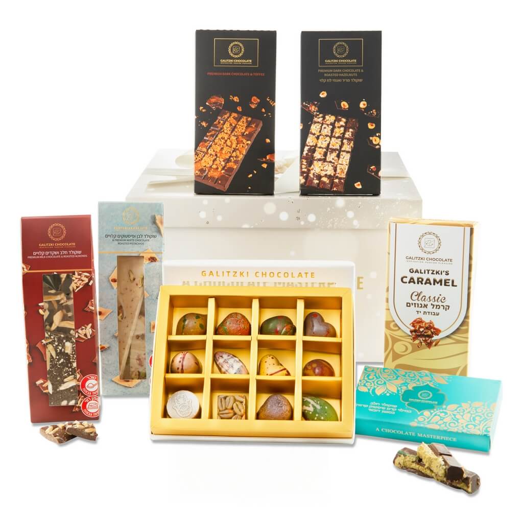 GALITZKI PERFECT GIFT BOX מארז שוקולד מושלם