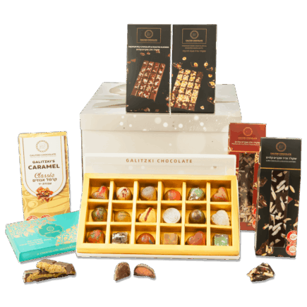 מארז שוקולד THE PERFECT CHOICE BOX