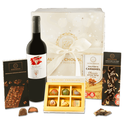 GALITZKI WINE&CHOCOLATE טבעוני