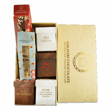 GALITZKI MIX WINTER GIFT מארז חורף