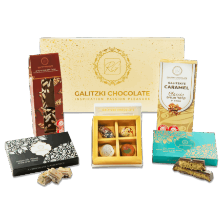 מארז שוקולד גליצקי דובאי GALITZKI L BOX