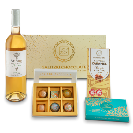מארז שוקולד – GALITZKI WHITE WINE & DUBAI