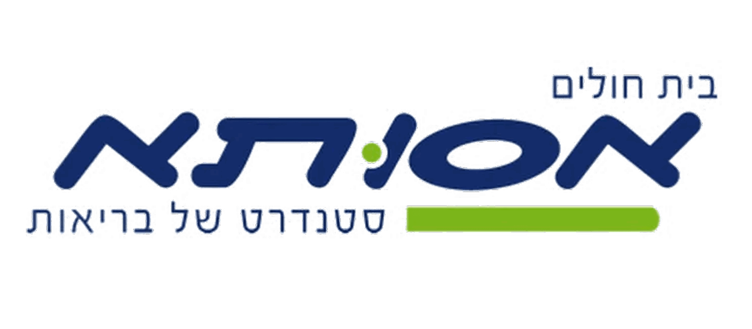 בית חולים אסותא