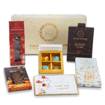 מארז לראש השנה GOLD & TREATS