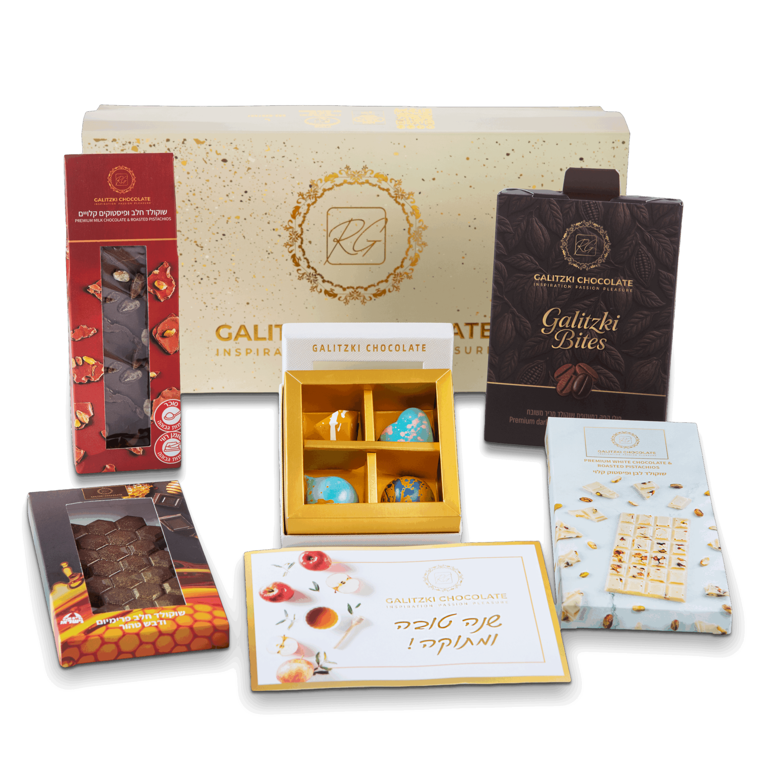 מארז לראש השנה GOLD & TREATS