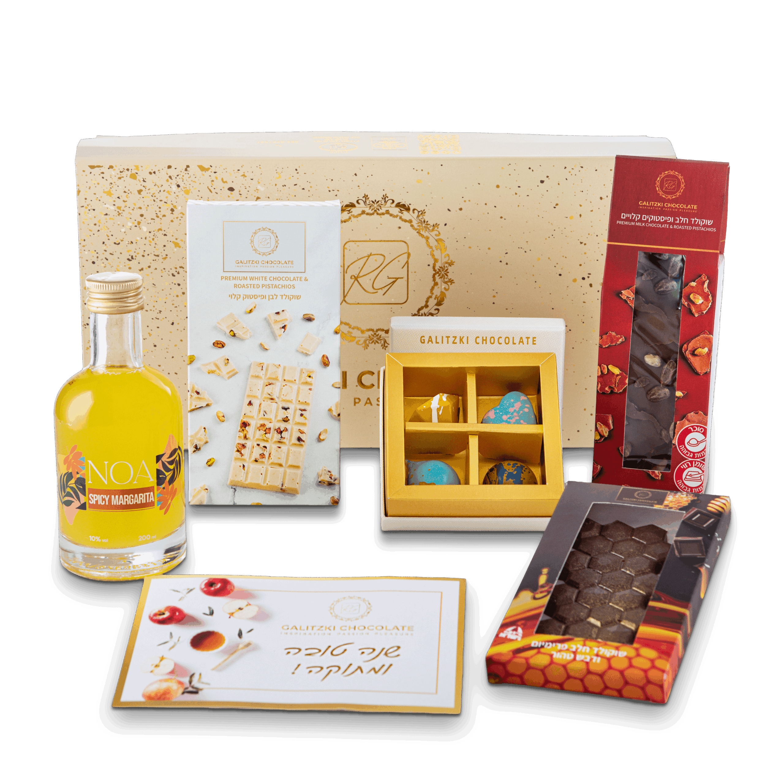 מארז לראש השנה GOLD - COCKTAIL & CHOCOLATE