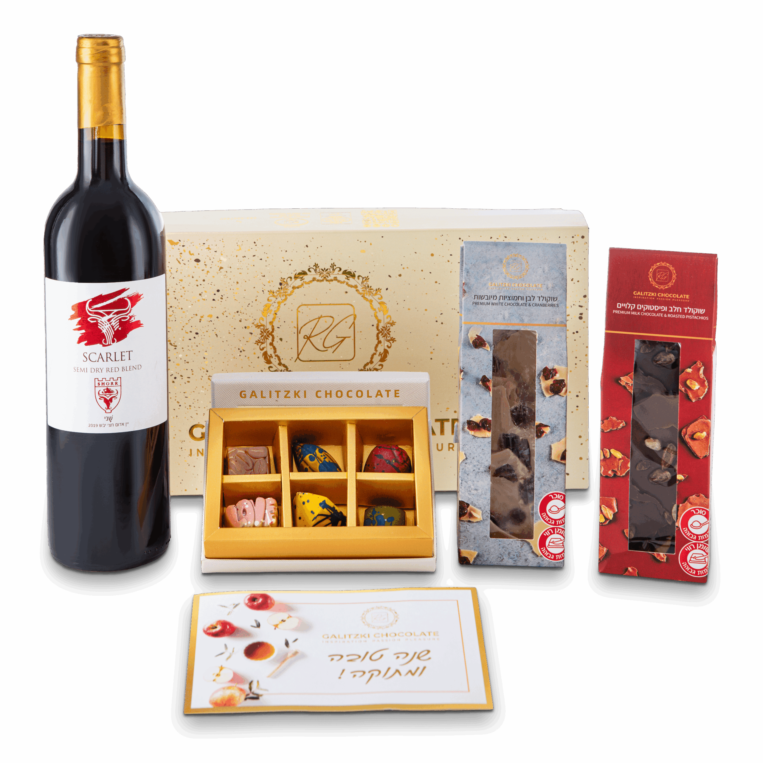 מארז לראש השנה GOLD - WINE & CHOCOLATE