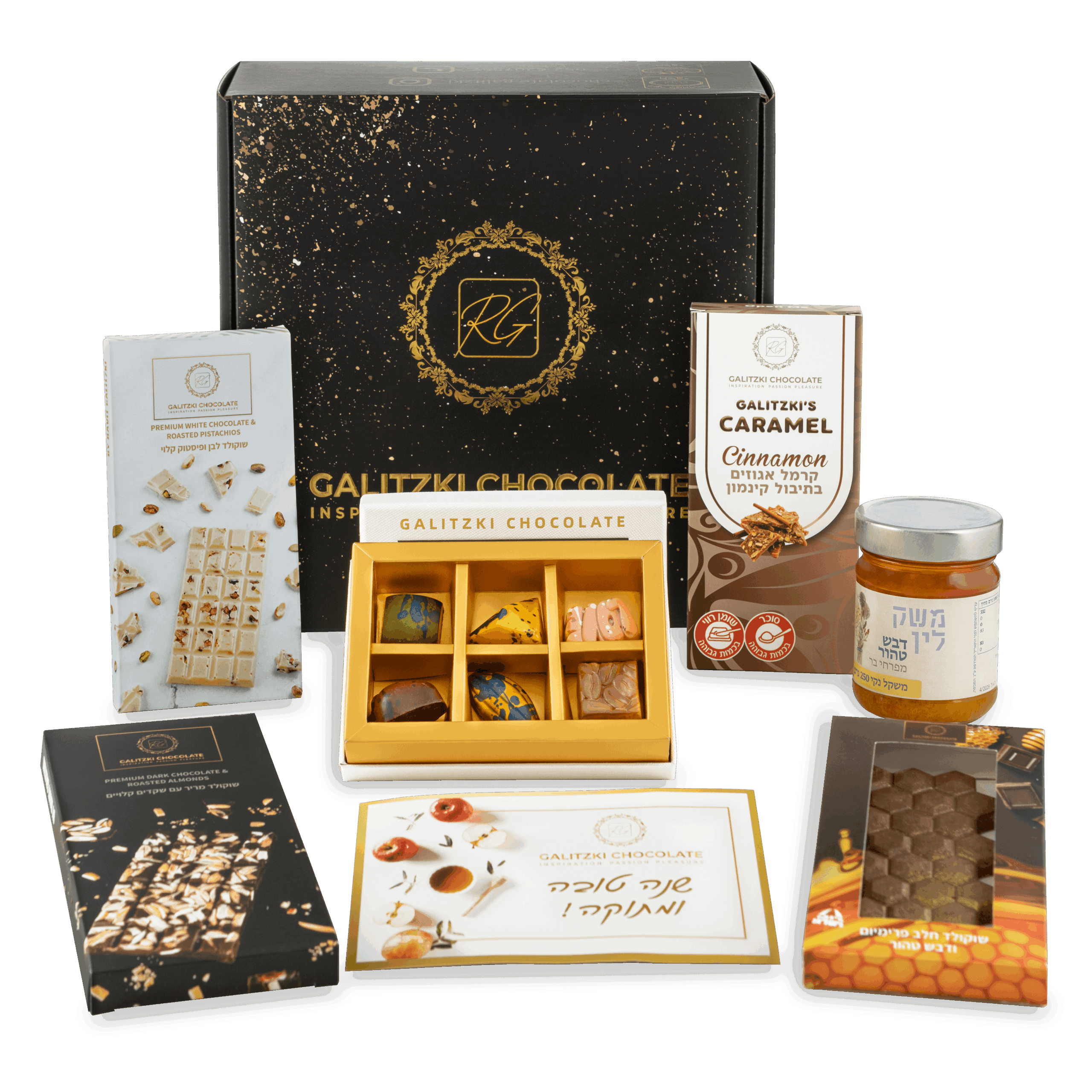 מארז לראש השנה - BOUTIQUE - HONEY BOX