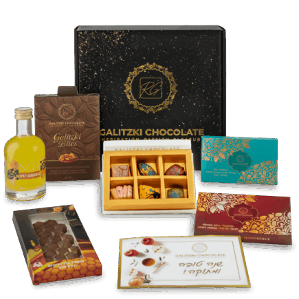 מארז לראש השנה – BOUTIQUE – COCKTAIL & TREATS