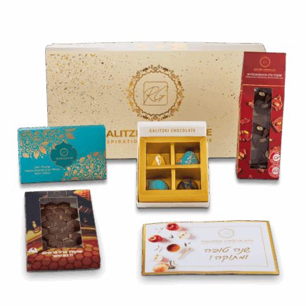 מארז לראש השנה GOLD FINE GIFT