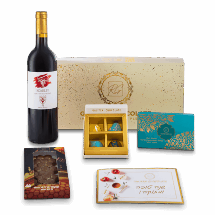 מארז לראש השנה GOLD – WINE & SWEET